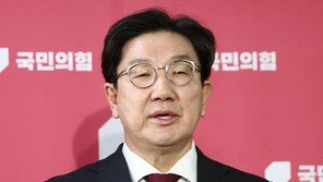 與 “기초수급·차상위계층에 선불카드”…선별지원으로 野에 맞불