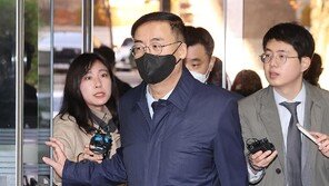 감사원 “선관위 사무총장, 2022년 대선 앞 정치인과 세컨드폰 연락”