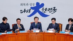 민주당 “원희룡 우크라 재건관련 출장때 삼부토건 끼어들어”