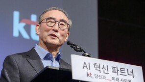 김영섭 KT 대표 “MS와 공동 AX 딜리버리센터 이달 출범”