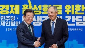 한경협, 이재명에 ‘52시간 적용 예외’ 대타협 당부