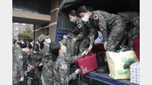 “코로나와 싸운 선배 보고 꿈 키워”…간호사관생도 84명 임관