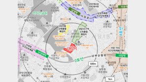 사당5구역에 530가구 들어선다…용적률 210%→250% 상향