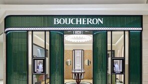  부쉐론(boucheron), 부산 신세계백화점 센텀시티 부티크 오픈