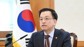 ‘비대면 마약’ 대응 ‘온라인 수사팀’ 신설…보이스피싱도 특별 단속