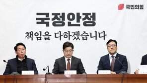 당정 “가상자산 현물 ETF 도입, 국제동향 등 감안해 검토”