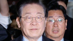 민주 “내란수괴 구속취소, 있을수 없는일…검찰 즉시 항고해야”