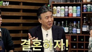 박영규 “♥︎25세 연하와 4번째 결혼…차 키 주며 프러포즈”