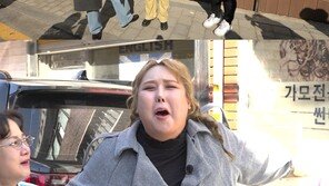 박나래 “한남동 살다가 이태원동으로 이사”