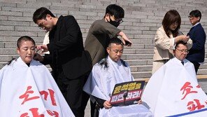 野, 천막농성에 단식-삭발도…與는 헌재앞 24시간 릴레이 시위