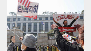 경찰, 이달 말까지 헌재 상공 드론 비행금지공역 지정 요청