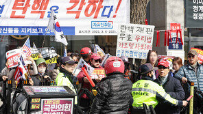 [사설]12·3사태 100일… 불안과 갈등 가중시키는 ‘거리의 정치’