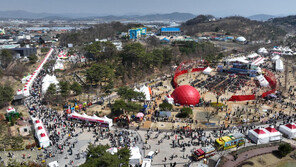 ‘2027 논산세계딸기산업엑스포’ 국제행사 심사 대상에 올라