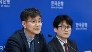 한은 “관세전쟁 최악땐 韓 성장률 1.4%까지 하락”