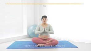 ‘대치맘 저격’ 이수지, 이번엔 ‘요가 업계’ 초긴장