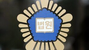 여친 폭행해 갈비뼈 부러뜨린 20대, 항소했다가 형량 두배