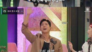 아이유, 박보검 ‘폭싹’ 바다 수영 장면 비화 공개