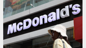 얼얼한 마라맛 담았다… 한국맥도날드, ‘맥크리스피 마라 버거’ 2종 출시