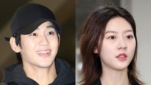 “나 좀 살려줘” 故김새론 문자 공개…김수현 “입장 변화 無”