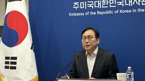 통상본부장 “美에 상호관세 면제 또는 비차별적 대우 요청”