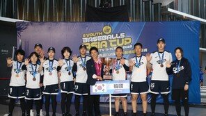 U-18 베이스볼5 대표팀, 멕시코 월드컵 나선다…아시아컵 3위