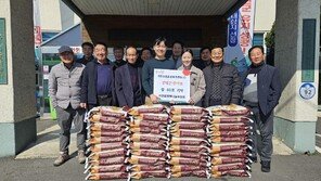 “결혼 축하 감사” 이웃에 쌀 400㎏ 기부한 신혼부부