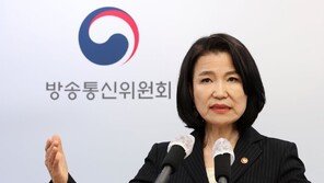 이진숙 “방통위 설치법 개정안 문제 많아…재의요구 당연”