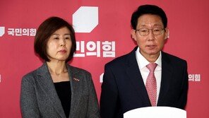 與 “모수개혁안, 연금특위 구성 후에 복지위서 처리해야”