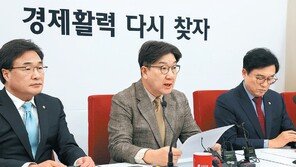 여야, 연금개혁 잠정합의… 이르면 오늘 처리