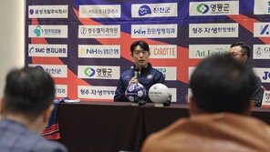 충북청주FC, ‘국가대표·EPL 출신’ 윤석영 영입