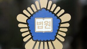 “금 추출하려고” 회사서 3억 상당 도금 용액 빼돌린 30대