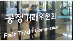 SNS·커뮤니티에 2800개 게시물 뒷광고…카카오엔터 과징금 3.9억