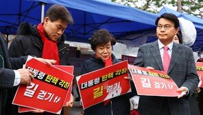 전한길 “친한 친구는 날 쓰레기라 하고…아내는 이혼 요구”