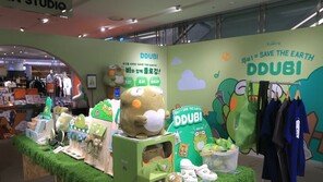 대구 수성구 마스코트 ‘뚜비’ 잘나가네~