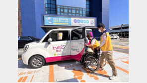 부산시, 전국 첫 말기 암 어르신 돌봄 지원