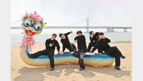 ‘출범 30주년’ 수영구 브레이킹 실업팀… “올해도 뱀처럼 유연하게”