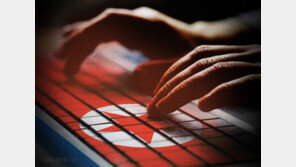 美, 북한 탈취 암호 화폐 세탁한 믹서 서비스 제재 해제