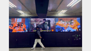 신화 27주년…이민우, 데뷔 축하 광고 인증샷 “고마워”