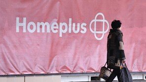 홈플러스 “대기업 우선 변제 사실 아냐…소상공인 먼저 지급”