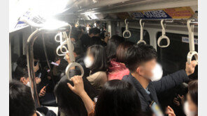 김포골드라인 전동차 30분간 지연 운행…출근길 시민 불편