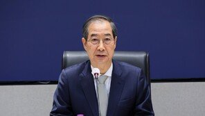 韓대행, CNN 인터뷰서 “美관세에 반발하는 선택 안해”