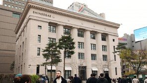 신세계백화점, 가을 정기 쇼핑 행사 개최… 26일까지 전 점포 대상