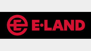 이랜드그룹, 유통·외식 사업 체제 전면 개편… ‘전문성·책임 경영’ 강화