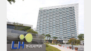 LH, 아산배방·탕정 집단에너지사업 우선협상대상자에 JB컨소시엄 선정