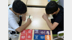 내 급식 먹었다고, 과자 가져갔다고 학폭위 직행?…사소한 다툼, 이젠 상담으로 푼다