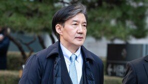 대통령실, 조국 사면론에 “대통령의 고유 권한…관련 논의 없어”