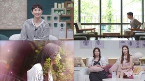 장우혁, 여배우와 소개팅…“진짜 예쁘다”