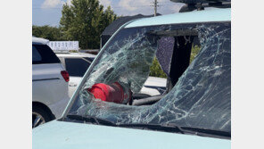 흉기로 전 여친 수차례 찌른 30대 구속…법원 “도주 우려”