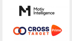 모티브인텔리전스, 크로스 디바이스 동영상광고 플랫폼 ‘크로스타겟 프라임’ 출시