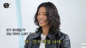 올데프 타잔 “우리는 어벤져스…멤버들 보고 느낌 왔다”